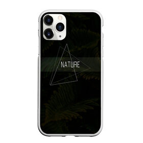 Чехол для iPhone 11 Pro Max матовый с принтом Nature | Природа | Дизайнерска в Петрозаводске, Силикон |  | nature | геометрия | листья | папоротник | папоротниковые | полоса | полоска | природа | треугольник | треугольники