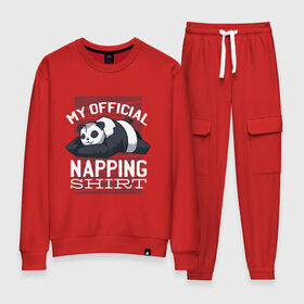 Женский костюм хлопок с принтом My Official Napping Shirt в Петрозаводске, 100% хлопок | на свитшоте круглая горловина, мягкая резинка по низу. Брюки заужены к низу, на них два вида карманов: два 