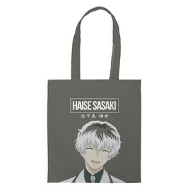 Шоппер 3D с принтом HAISE SASAKE Tokyo Ghoul в Петрозаводске, 100% полиэстер | Плотность: 200 г/м2; Размер: 34×35 см; Высота лямок: 30 см | anime | kaneki ken | tokyo ghoul | tokyo ghoul: re | аниме | анимэ | гули | джузо сузуя | канеки кен | кузен йошимура | наки | нишики нишио | ре | ренджи йомо | ризе камиширо | токийский гуль | тоука киришима | ута