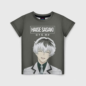 Детская футболка 3D с принтом HAISE SASAKE Tokyo Ghoul в Петрозаводске, 100% гипоаллергенный полиэфир | прямой крой, круглый вырез горловины, длина до линии бедер, чуть спущенное плечо, ткань немного тянется | Тематика изображения на принте: anime | kaneki ken | tokyo ghoul | tokyo ghoul: re | аниме | анимэ | гули | джузо сузуя | канеки кен | кузен йошимура | наки | нишики нишио | ре | ренджи йомо | ризе камиширо | токийский гуль | тоука киришима | ута