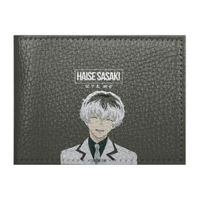 Обложка для студенческого билета с принтом HAISE SASAKE Tokyo Ghoul в Петрозаводске, натуральная кожа | Размер: 11*8 см; Печать на всей внешней стороне | anime | kaneki ken | tokyo ghoul | tokyo ghoul: re | аниме | анимэ | гули | джузо сузуя | канеки кен | кузен йошимура | наки | нишики нишио | ре | ренджи йомо | ризе камиширо | токийский гуль | тоука киришима | ута