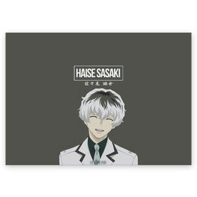 Поздравительная открытка с принтом HAISE SASAKE Tokyo Ghoul в Петрозаводске, 100% бумага | плотность бумаги 280 г/м2, матовая, на обратной стороне линовка и место для марки
 | anime | kaneki ken | tokyo ghoul | tokyo ghoul: re | аниме | анимэ | гули | джузо сузуя | канеки кен | кузен йошимура | наки | нишики нишио | ре | ренджи йомо | ризе камиширо | токийский гуль | тоука киришима | ута