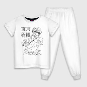 Детская пижама хлопок с принтом Токийский гуль без маски в Петрозаводске, 100% хлопок |  брюки и футболка прямого кроя, без карманов, на брюках мягкая резинка на поясе и по низу штанин
 | anime | kaneki ken | tokyo ghoul | tokyo ghoul: re | аниме | анимэ | гули | джузо сузуя | канеки кен | кузен йошимура | наки | нишики нишио | ре | ренджи йомо | ризе камиширо | токийский гуль | тоука киришима | ута