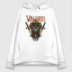 Женское худи Oversize хлопок с принтом Valheim в Петрозаводске, френч-терри — 70% хлопок, 30% полиэстер. Мягкий теплый начес внутри —100% хлопок | боковые карманы, эластичные манжеты и нижняя кромка, капюшон на магнитной кнопке | fantasy | mmo | valheim | valve | валхейм | вальхейм | викинги | выживалка | игра | королевская битва | ммо | ролевая игра | фэнтази