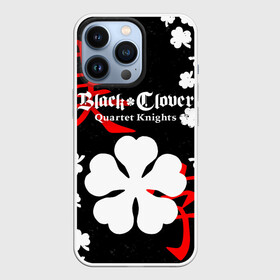 Чехол для iPhone 13 Pro с принтом Логотип черный клевер и маленькие листья в Петрозаводске,  |  | anime | black clover | аниме | аста | лихт. | манга клевер | мультфильм | черный клевер | юно