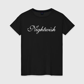 Женская футболка хлопок с принтом Nightwish Logo / Найтвиш (Z) в Петрозаводске, 100% хлопок | прямой крой, круглый вырез горловины, длина до линии бедер, слегка спущенное плечо | Тематика изображения на принте: music | night wish | nightwish | nuclear blast | rock | spinefarm | лого | музыка | найт виш | найтвиш | рок | симфоник метал | тарья турунен | флор янсен