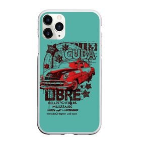 Чехол для iPhone 11 Pro матовый с принтом CUBA CAR в Петрозаводске, Силикон |  | america | car | chevrolet impala | chevrolet nova | cuba | dodge challenger | muscle car | retro | usa | vintage | автомобиль | америка | винтаж | додж челленджер | классика | корвет | куба | масл кар | машина | ретро | шевроле импала