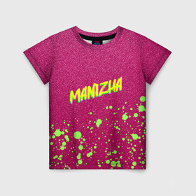 Детская футболка 3D с принтом Манижа Manizha  в Петрозаводске, 100% гипоаллергенный полиэфир | прямой крой, круглый вырез горловины, длина до линии бедер, чуть спущенное плечо, ткань немного тянется | Тематика изображения на принте: akkulista | eurovision | manizha merch | manizha мерч | neon | pink | russian woman | singer | брызги красок | брызки краски | евровидение 2021 | манижа мерч | неоновая надпись | певица | песня | розовые стразы | роттердам | ру кола