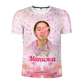 Мужская футболка 3D спортивная с принтом Манижа Manizha в Петрозаводске, 100% полиэстер с улучшенными характеристиками | приталенный силуэт, круглая горловина, широкие плечи, сужается к линии бедра | manizha | далеровна | душанбе | евровидение | евровидение 2021 | манижа | певица | таджикистан | хамраева