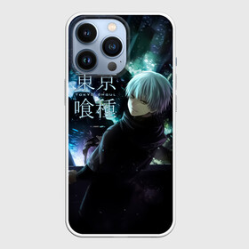 Чехол для iPhone 13 Pro с принтом Токийский гуль ночной город в Петрозаводске,  |  | anime | kaneki ken | tokyo ghoul | tokyo ghoul: re | аниме | анимэ | гули | джузо сузуя | канеки кен | кузен йошимура | наки | нишики нишио | ре | ренджи йомо | ризе камиширо | токийский гуль | тоука киришима | ута