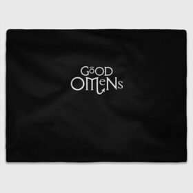 Плед 3D с принтом GOOD OMENS БЛАГИЕ ЗНАМЕНИЯ (КРЫЛЬЯ) в Петрозаводске, 100% полиэстер | закругленные углы, все края обработаны. Ткань не мнется и не растягивается | Тематика изображения на принте: good | omens | sheen | tennant | азирафель | ангел | благие знамения | емон | кроули | крылья | падший | теннант | шин