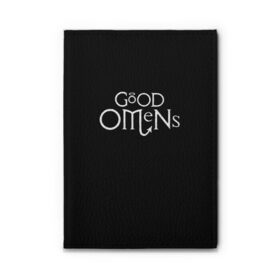 Обложка для автодокументов с принтом GOOD OMENS БЛАГИЕ ЗНАМЕНИЯ (КРЫЛЬЯ) в Петрозаводске, натуральная кожа |  размер 19,9*13 см; внутри 4 больших “конверта” для документов и один маленький отдел — туда идеально встанут права | Тематика изображения на принте: good | omens | sheen | tennant | азирафель | ангел | благие знамения | емон | кроули | крылья | падший | теннант | шин