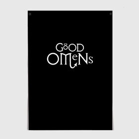 Постер с принтом GOOD OMENS БЛАГИЕ ЗНАМЕНИЯ (КРЫЛЬЯ) в Петрозаводске, 100% бумага
 | бумага, плотность 150 мг. Матовая, но за счет высокого коэффициента гладкости имеет небольшой блеск и дает на свету блики, но в отличии от глянцевой бумаги не покрыта лаком | good | omens | sheen | tennant | азирафель | ангел | благие знамения | емон | кроули | крылья | падший | теннант | шин