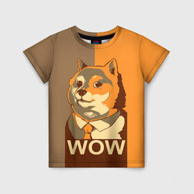Детская футболка 3D с принтом Doge Wow в Петрозаводске, 100% гипоаллергенный полиэфир | прямой крой, круглый вырез горловины, длина до линии бедер, чуть спущенное плечо, ткань немного тянется | Тематика изображения на принте: animal | art | dog | doge | dogecoin | many x | mem | meme | new | poster | such x | wave | wow | арт | в | галстук | галстуке | двухцветная | животное | зверь | имени | кабосу | мем | мемас | мэм | по | постер | сиба ину | собака | хищник