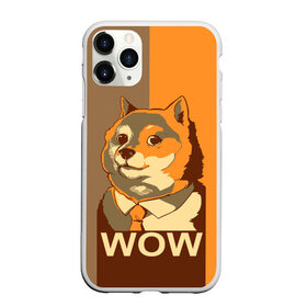Чехол для iPhone 11 Pro матовый с принтом Doge Wow в Петрозаводске, Силикон |  | animal | art | dog | doge | dogecoin | many x | mem | meme | new | poster | such x | wave | wow | арт | в | галстук | галстуке | двухцветная | животное | зверь | имени | кабосу | мем | мемас | мэм | по | постер | сиба ину | собака | хищник