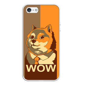 Чехол для iPhone 5/5S матовый с принтом Doge Wow в Петрозаводске, Силикон | Область печати: задняя сторона чехла, без боковых панелей | animal | art | dog | doge | dogecoin | many x | mem | meme | new | poster | such x | wave | wow | арт | в | галстук | галстуке | двухцветная | животное | зверь | имени | кабосу | мем | мемас | мэм | по | постер | сиба ину | собака | хищник