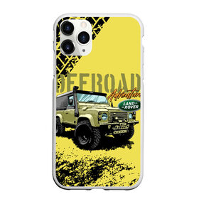 Чехол для iPhone 11 Pro Max матовый с принтом LAND ROVER в Петрозаводске, Силикон |  | land rover | offroad | внедорожник | ленд ровер | лэндровер | оффроад