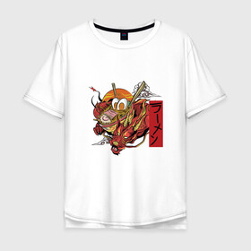 Мужская футболка хлопок Oversize с принтом Красный Дракон Рамен в Петрозаводске, 100% хлопок | свободный крой, круглый ворот, “спинка” длиннее передней части | anime | art | bowl | japan | kanji | manga | ramen | red dragon | soup | аниме про еду | аниме про рамен | анимешник | арт | боул | иероглифы | йероглифы | кандзи | кафе из другого мира | китайский дракон | лапша | манга | миска
