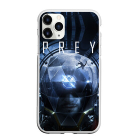 Чехол для iPhone 11 Pro Max матовый с принтом Prey Морган Ю в Петрозаводске, Силикон |  | 20 years | 20 лет | arkane studios | corvo attano | cosmos | deathloop | dishonored 2 | emily kaldwin | games | morgan yu | prey | аркейн студио | ассасины | игры | корво аттано | космос | морган ю | эмили колдуин