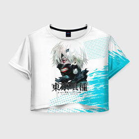 Женская футболка Crop-top 3D с принтом Токийский гуль Tokyo Ghoul в Петрозаводске, 100% полиэстер | круглая горловина, длина футболки до линии талии, рукава с отворотами | anime | kaneki ken | tokyo ghoul | tokyo ghoul: re | аниме | анимэ | гули | джузо сузуя | канеки кен | кузен йошимура | наки | нишики нишио | ре | ренджи йомо | ризе камиширо | токийский гуль | тоука киришима | ута