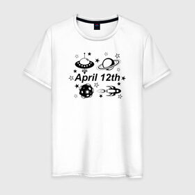 Мужская футболка хлопок с принтом 12 апреля - День Космонавтики в Петрозаводске, 100% хлопок | прямой крой, круглый вырез горловины, длина до линии бедер, слегка спущенное плечо. | 12 апреля | астероид | космонавтика | космос | летающая тарелка | планета | ракета | сатурн