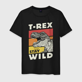 Мужская футболка хлопок с принтом T-rex wild в Петрозаводске, 100% хлопок | прямой крой, круглый вырез горловины, длина до линии бедер, слегка спущенное плечо. | dino | t rex | wild | дино | динозавр | закат | зверь | хищник