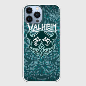 Чехол для iPhone 13 Pro Max с принтом Valheim в Петрозаводске,  |  | Тематика изображения на принте: fantasy | mmo | valheim | valve | валхейм | вальхейм | викинги | выживалка | игра | королевская битва | ммо | ролевая игра | фэнтази