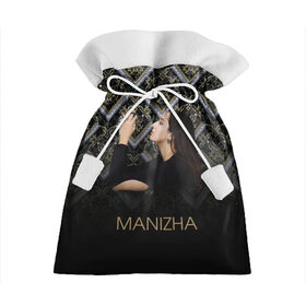 Подарочный 3D мешок с принтом Манижа Manizha в Петрозаводске, 100% полиэстер | Размер: 29*39 см | manizha | далеровна | душанбе | евровидение | евровидение 2021 | манижа | певица | таджикистан | хамраева