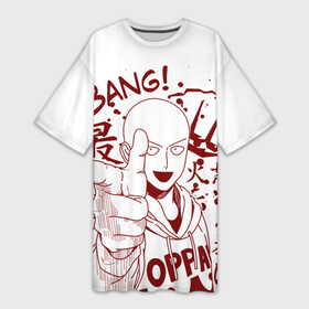 Платье-футболка 3D с принтом Saitama Bang в Петрозаводске,  |  | anime | one punch man | onepunchman | saitama | аниме | ванпанчмен | лысый плащ | манга | сайтама