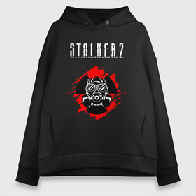 Женское худи Oversize хлопок с принтом STALKER 2 в Петрозаводске, френч-терри — 70% хлопок, 30% полиэстер. Мягкий теплый начес внутри —100% хлопок | боковые карманы, эластичные манжеты и нижняя кромка, капюшон на магнитной кнопке | anomaly stalker | call of chernobyl | clear sky | stalker 2 | зов припяти | радиация | сталкер 2 | тень чернобыля | чернобыль. | чистое небо