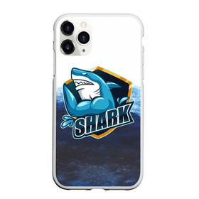 Чехол для iPhone 11 Pro Max матовый с принтом Акула в Петрозаводске, Силикон |  | ocean | shark | акула | млекопитающие | море | океан