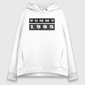 Женское худи Oversize хлопок с принтом Tommy 1985 в Петрозаводске, френч-терри — 70% хлопок, 30% полиэстер. Мягкий теплый начес внутри —100% хлопок | боковые карманы, эластичные манжеты и нижняя кромка, капюшон на магнитной кнопке | 1985 | black white | tommy | tommy hilfiger | tommy jeans | лого | минимализм | томми | томми джинс | томми хилфигер | хилфигер | черно белое