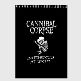 Скетчбук с принтом Cannibal Corpse в Петрозаводске, 100% бумага
 | 48 листов, плотность листов — 100 г/м2, плотность картонной обложки — 250 г/м2. Листы скреплены сверху удобной пружинной спиралью | cannibal corpse | kreator | punk rock | slayer | sodom | анархия | блэк метал | гаражный рок | гранж | дэт метал | металл | панк рок | рок музыка | рок н ролл | рокер | треш метал | труп каннибал | тяжелый рок | хард рок