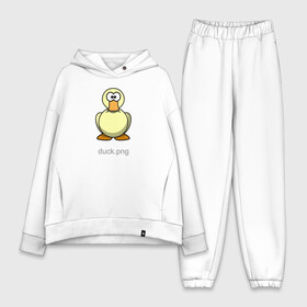 Женский костюм хлопок Oversize с принтом Жёлтая утка PNG | duck.png в Петрозаводске,  |  | duck | png | transparent | жёлтая | мультяшка | пнг | прозрачный | рисунок | смешной | утка | файл