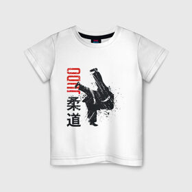 Детская футболка хлопок с принтом Дзюдо в Петрозаводске, 100% хлопок | круглый вырез горловины, полуприлегающий силуэт, длина до линии бедер | art | athletes | judo | sports | арт | боевые искусства | дзюдо | спорт | спортсмены
