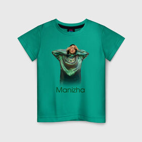 Детская футболка хлопок с принтом Манижа  Manizha в Петрозаводске, 100% хлопок | круглый вырез горловины, полуприлегающий силуэт, длина до линии бедер | manizha | далеровна | душанбе | евровидение | евровидение 2021 | манижа | певица | таджикистан | хамраева