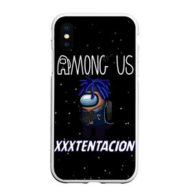 Чехол для iPhone XS Max матовый с принтом Among Us- XXXTENTACION в Петрозаводске, Силикон | Область печати: задняя сторона чехла, без боковых панелей | Тематика изображения на принте: among | game | hip hop | rap | space | star | us | амонг ас | герои | детям | звезды | игры | икс | космос | музыка | рэп | тентасьон | хип хоп | экс