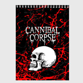 Скетчбук с принтом CANNIBAL CORPSE в Петрозаводске, 100% бумага
 | 48 листов, плотность листов — 100 г/м2, плотность картонной обложки — 250 г/м2. Листы скреплены сверху удобной пружинной спиралью | cannibal corpse | evisceration plague | hammer smashed face. | violence unimagined | дэт метал | музыка | рок | труп каннибала