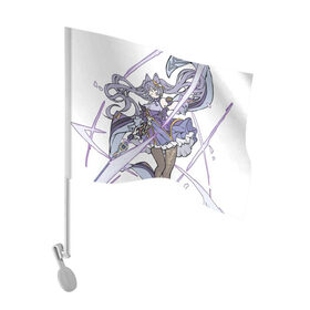Флаг для автомобиля с принтом Кэ Цин в Петрозаводске, 100% полиэстер | Размер: 30*21 см | арт | ке цин | кэ цин | меч | мечник | мечница | милая девушка | рисунок | фиолетовый | электро