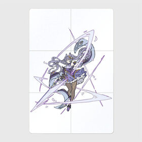Магнитный плакат 2Х3 с принтом Кэ Цин в Петрозаводске, Полимерный материал с магнитным слоем | 6 деталей размером 9*9 см | арт | ке цин | кэ цин | меч | мечник | мечница | милая девушка | рисунок | фиолетовый | электро