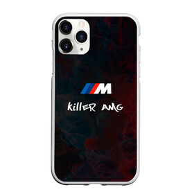 Чехол для iPhone 11 Pro матовый с принтом BMW M | AMG Killer в Петрозаводске, Силикон |  | amg | bmw | killer | m | mercedes | performance | power | амг | баварская | бмв | бмвшник | бумер | дым | м | марка | мерс | мерседес | огни | огонь | полный | привод | сила