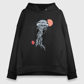 Женское худи Oversize хлопок с принтом Космическая медуза в Петрозаводске, френч-терри — 70% хлопок, 30% полиэстер. Мягкий теплый начес внутри —100% хлопок | боковые карманы, эластичные манжеты и нижняя кромка, капюшон на магнитной кнопке | art | elon musk | jellyfish | mars | medusa | meduza | moon | nasa | space | spacex | арт | астероид | в космосе | желе | иллюстрация | илон маск | космический дизайн | космос | луна | марс | медузник | на луне | наса | нло | сатурн | спей