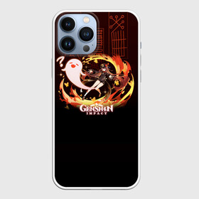 Чехол для iPhone 13 Pro Max с принтом Genshin Impact   Hu Tao в Петрозаводске,  |  | anime | fire | firefly | game | gamer | genshin | genshin impact | hu tao | hutao | impact | аниме | архонт | ваншу | геншин | геншин импакт | дилюк | импакт | ли юэ | огонь | призрак | ху тао | хутао