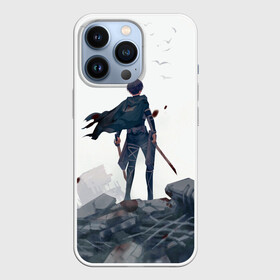 Чехол для iPhone 13 Pro с принтом АТАКА ТИТАНОВ. После битвы в Петрозаводске,  |  | anime | attack on titan | japan | levi | manga | аниме | армен | атака титанов | крылья свободы | левай | лива | ливай | манга | титаны | япония