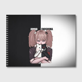 Альбом для рисования с принтом MONOKUMA  JUNKO в Петрозаводске, 100% бумага
 | матовая бумага, плотность 200 мг. | Тематика изображения на принте: anime | danganronpa | enoshima | junko | monokuma | аниме | джунко | игра | манга | медведь | монокума | робот медведь | эношима