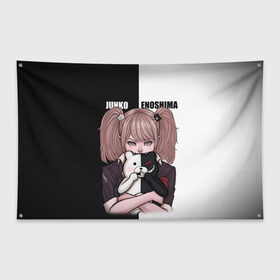 Флаг-баннер с принтом MONOKUMA  JUNKO в Петрозаводске, 100% полиэстер | размер 67 х 109 см, плотность ткани — 95 г/м2; по краям флага есть четыре люверса для крепления | anime | danganronpa | enoshima | junko | monokuma | аниме | джунко | игра | манга | медведь | монокума | робот медведь | эношима