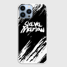 Чехол для iPhone 13 Pro Max с принтом SLAVA MARLOW | СЛАВА МАРЛОУ в Петрозаводске,  |  | rap | slava marlow | артём готлиб | видеоблогер и рэпер | российский музыкальный продюсер | рэп | слава марлоу