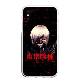 Чехол для iPhone XS Max матовый с принтом Токийский гуль | Tokyo Ghoul в Петрозаводске, Силикон | Область печати: задняя сторона чехла, без боковых панелей | anime | kaneki ken | tokyo ghoul | tokyo ghoul: re | аниме | анимэ | гули | джузо сузуя | канеки кен | кузен йошимура | наки | нишики нишио | ре | ренджи йомо | ризе камиширо | токийский гуль | тоука киришима | ута