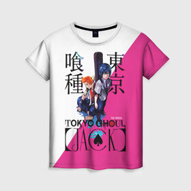 Женская футболка 3D с принтом Tokyo Ghoul JACK в Петрозаводске, 100% полиэфир ( синтетическое хлопкоподобное полотно) | прямой крой, круглый вырез горловины, длина до линии бедер | anime | kaneki ken | tokyo ghoul | tokyo ghoul: re | аниме | анимэ | гули | джузо сузуя | канеки кен | кузен йошимура | наки | нишики нишио | ре | ренджи йомо | ризе камиширо | токийский гуль | тоука киришима | ута