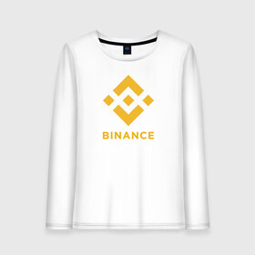 Женский лонгслив хлопок с принтом BINANCE | БИНАНС БИРЖА в Петрозаводске, 100% хлопок |  | bitcoin | blockchain | btc | cardano | crypto | ethereum | polkadot | tether | xrp | бинанс | биткоин | блокчейн | валюта | деньги | криптовалюта | майнер | майнинг | цифровая валюта | цифровое золото | эфир